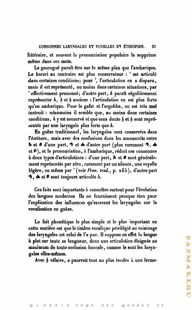 JOURNAL ASIATIQUE PAR J. CANTINEAU 1927_000036.jpg
